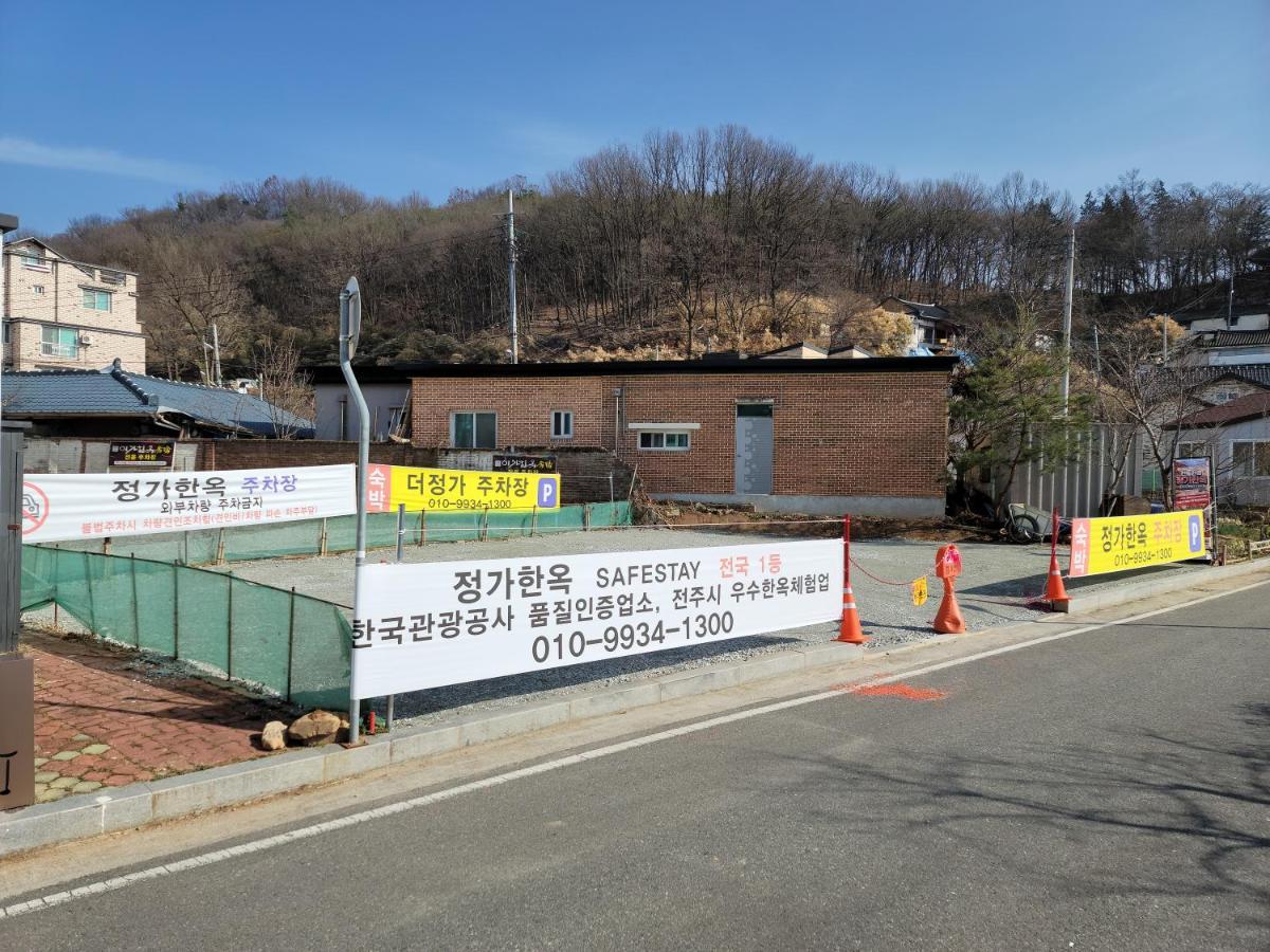 The Jeongga Hostel Jeonju Exterior photo